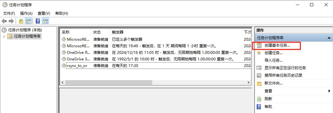 4432777c5adc8d9b02d577aecbdab053.png