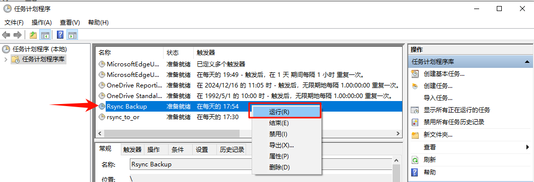 451c088254dcae0c2104ee49ee4ffb5e.png