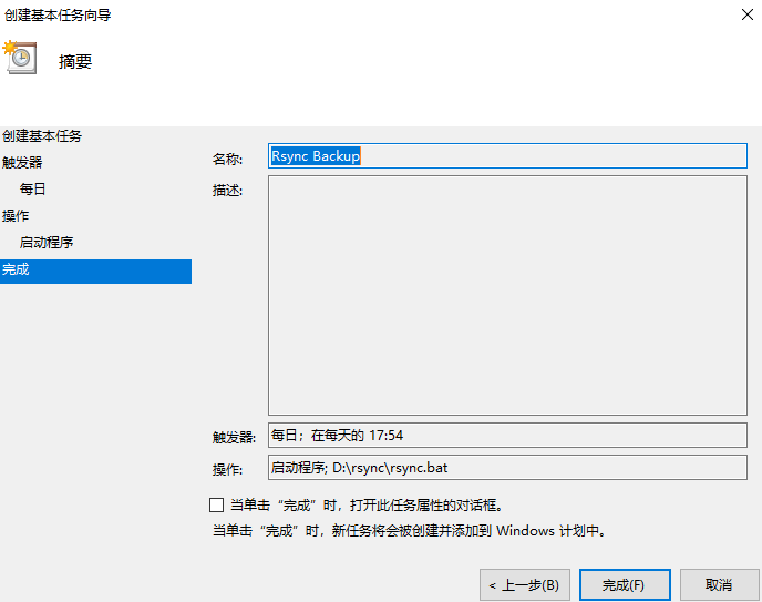 6c580fecfc1b57b28ec9dede24311c7f.png
