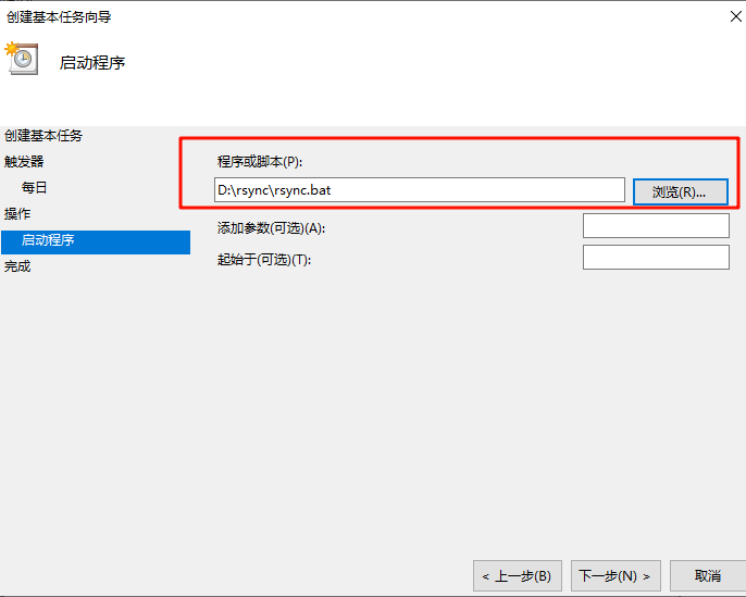 c376ddc4e2e7c92bba31f81e59225e1c.png