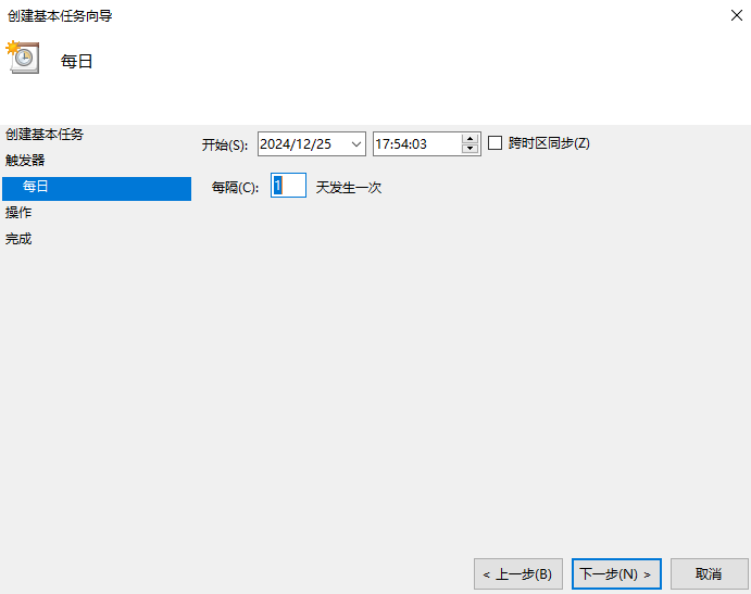 fc7f8544f00efe09346f12d9eea8c825.png